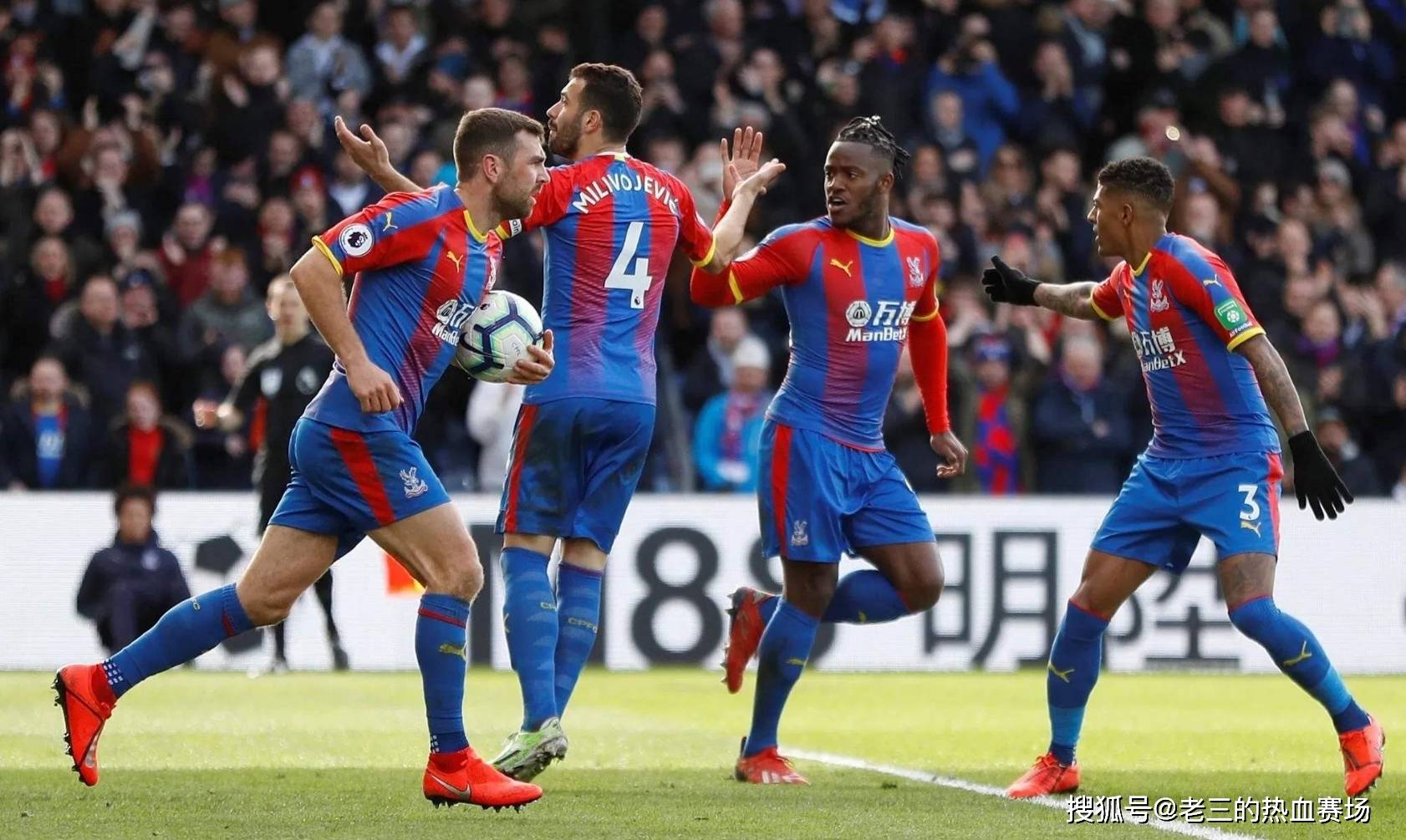 以马奎尔为 以马奎尔为